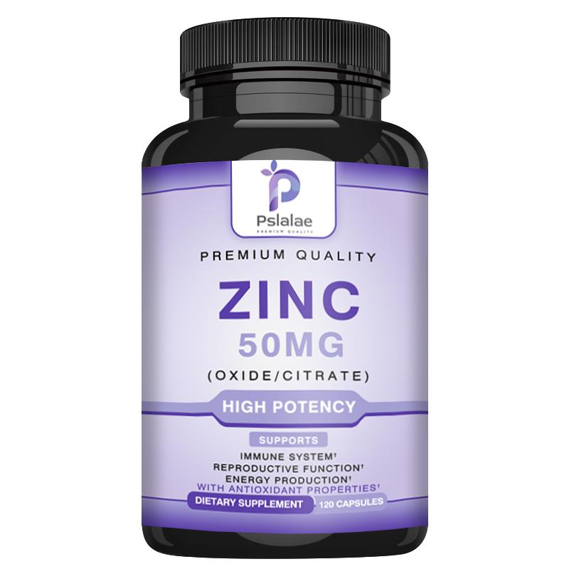 Pslalae Zinc Extract Capsules, 50 mg per serving, high purity, 120 capsules, suitable for adults. 120