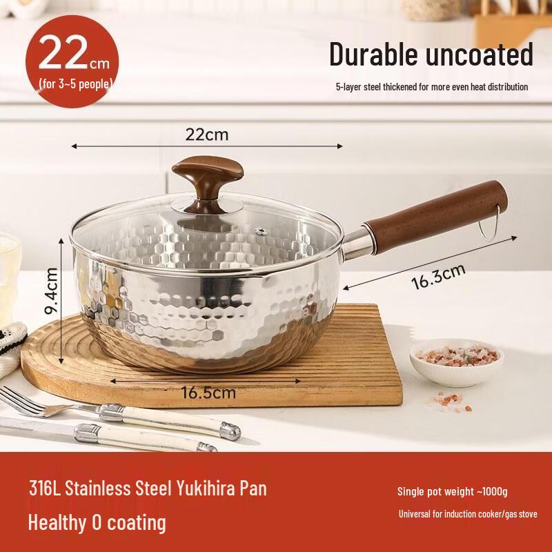 HANDUNYOU 316L Stainless Steel Yukihira Pot with Lid
