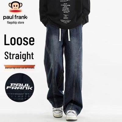 Men's Loose Fit Curved Leg Jeans