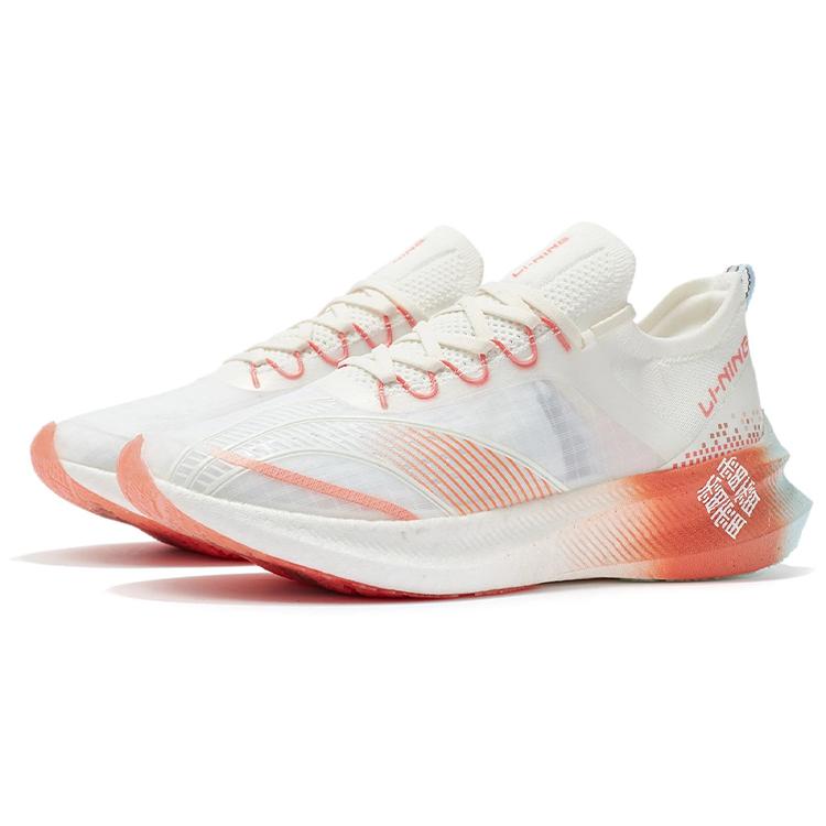 New LiNing Feidian Challenger Abrasion Resistant Breathable Low Top Running Shoes Women's Ecru ARMR012-3