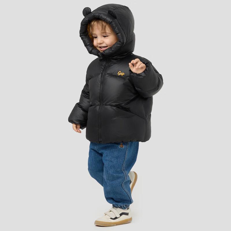 Gap Boys' Toddler Shiny Hooded Down Jacket