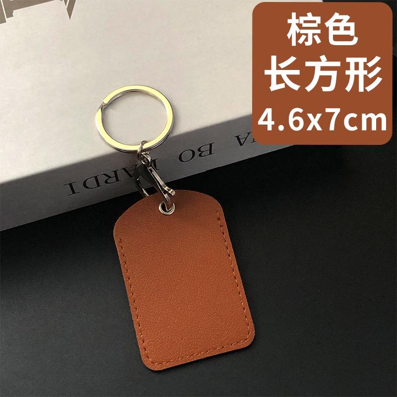 Access Card Case Leather Card Holder Keychain Key Ring Door Lock Access Tags ID Case Keychain Access Card Bag