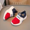Kids Sneakers Breathable Mesh Children's Shoes Tennis Boys Girls Casual Shoes Knitted Slip on Board Shoes