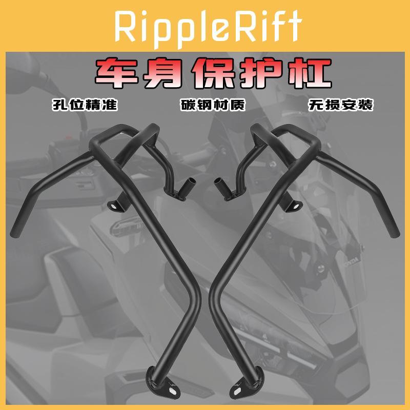 Yihgxadv750 Durable Motorcycle Crash Bar For 2021 Honda Xadv 750 Engine Protection