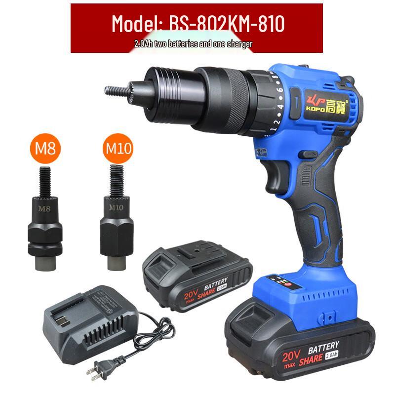 KOPO Cordless Automatic Rivet Nut Gun CN Plug (adapter Included)