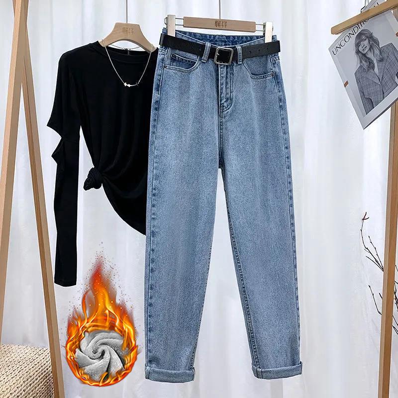 Women's Plush High-Waist Harem Jeans - Slim, Thick, Warm, Carrot Pants, Small Size, Nine-Point Length