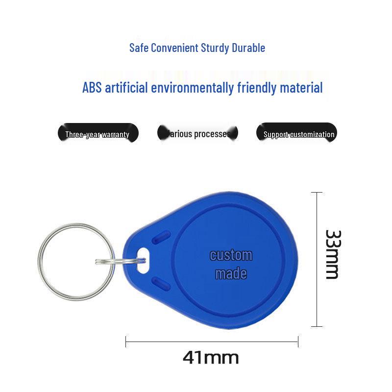CUID Keychain Card: Copy IC, Induction, Smart Lock, Elevator, and Property Access Cards