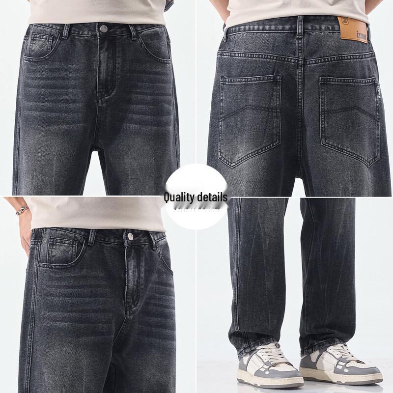 izzue it Men's American Retro Loose Straight-Leg Jeans