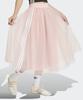 Adidas Tulle Skirt - Sandy Pink / Ks6562