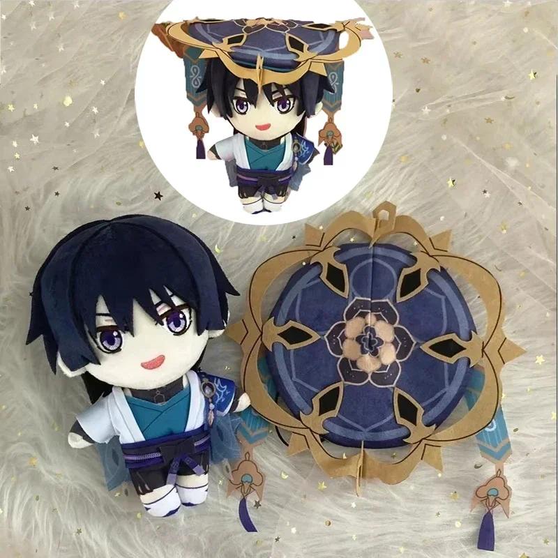 Anime Game Genshin Impact Plush Toys Focalors Plushie Doll Furina Lynette Freminet Soft Stuffed Pillow Christmas Gifts 20cm