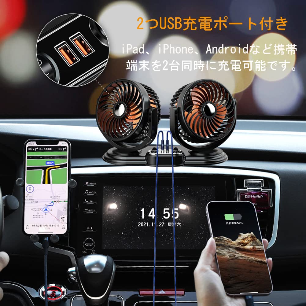 Raksonic Car High Adjustable Airflow and Includes Two USB Charging Compatible with 12V Cigarette Lighter Easy Improves Air Energy Reduces and Prevents