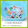 Baby Bath Educational Sticker Peel and Reusable Sticker Touch Pen Compatible with Book, Stick, Book, (Play Bugs)