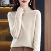 Women's Pure Wool High-Neck Casual Pullover Sweater