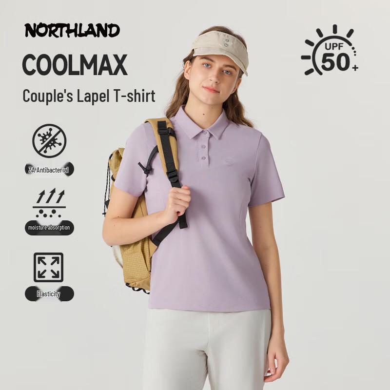 Футболка-поло Naturehike с защитой от солнца, быстросохнущая (унисекс) L