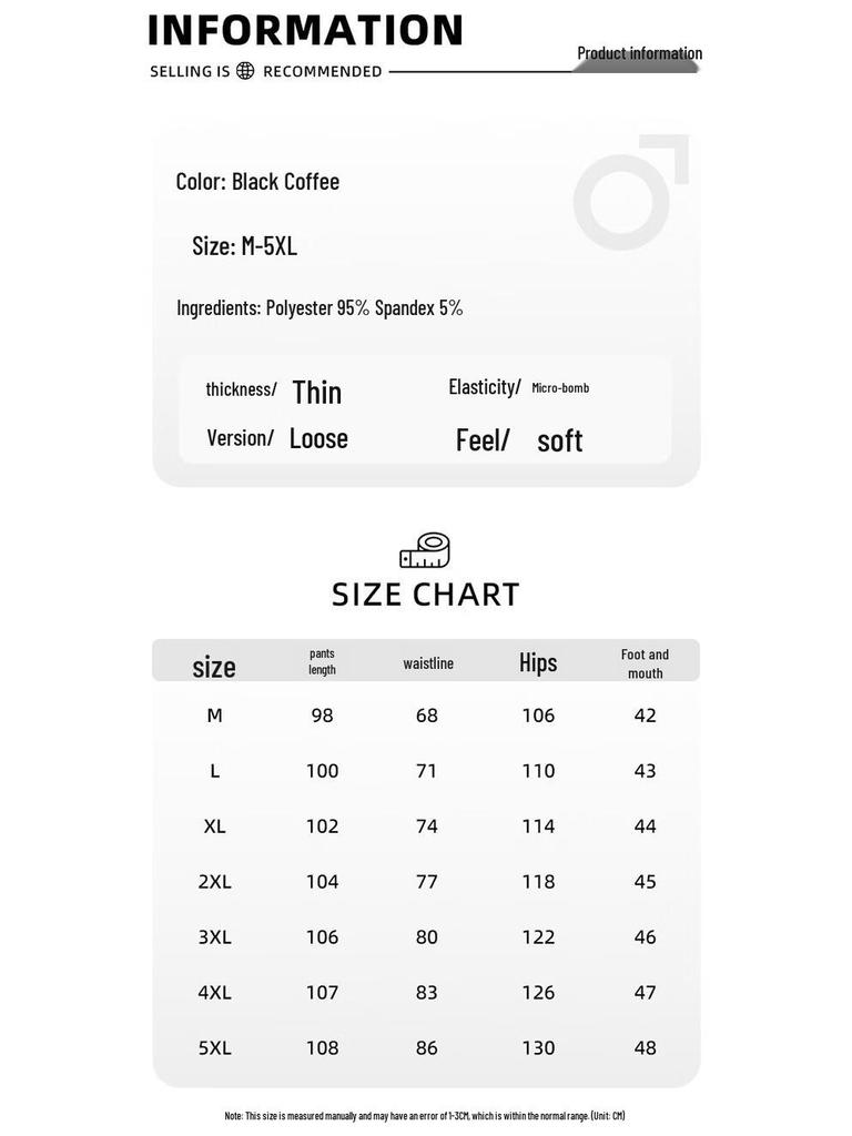 Men's Wassup Sohot American Paratrooper Cargo Pants