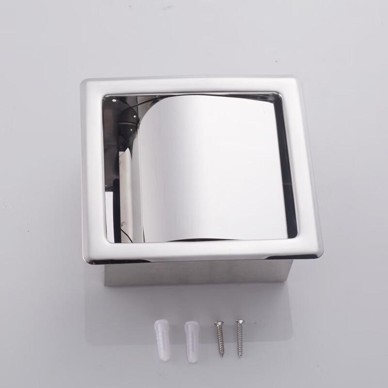 Cmaos Recessed Stainless Steel Tissue Box AK17