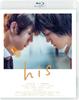 his [Blu-ray]