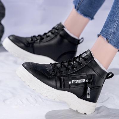 Botins – Botins