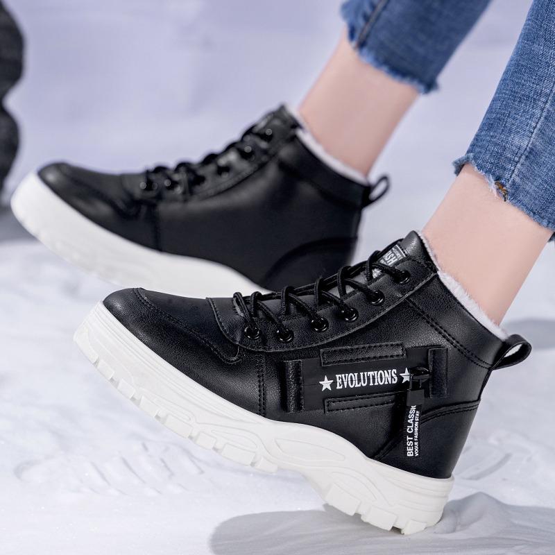 Boty Dámské sněhule Zimní sametové bavlněné boty Mrazuvzdorné a teplé boty Univerzální bavlněné boty Dámské boty velké velikosti