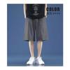 Pantaloncini Casual Comodi da Uomo Grigio Larghi alla Moda con Vita Elastica per Uso Quotidiano