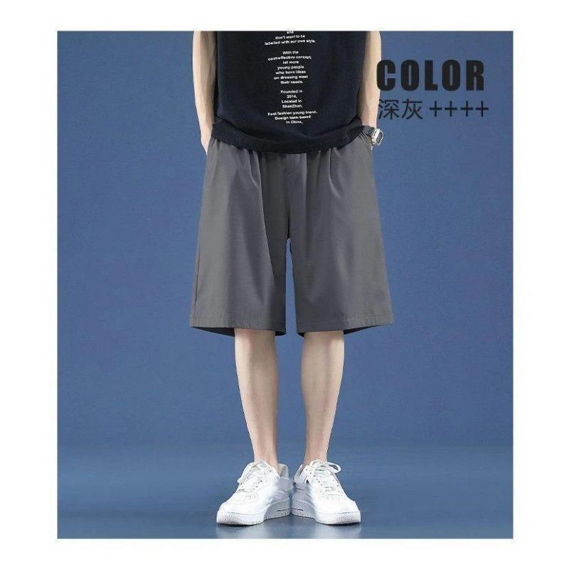 Pantaloncini Casual Comodi da Uomo Grigio Larghi alla Moda con Vita Elastica per Uso Quotidiano