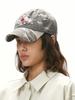 Moeodaenpaladaiseu Embroidery Ball Cap/Camo