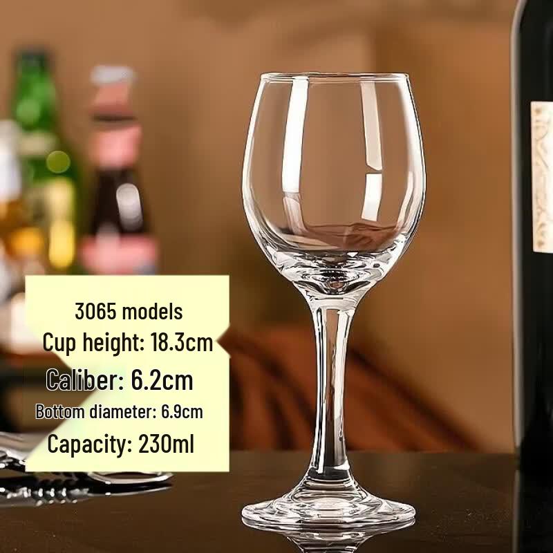 Universal Thickened Glass Stemware (96-Pack)