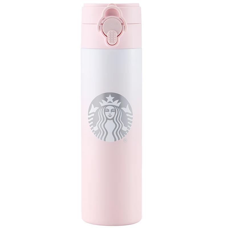 Starbucks Wan Hua Mei Jing Collection Insulated Stainless Steel Drinkware