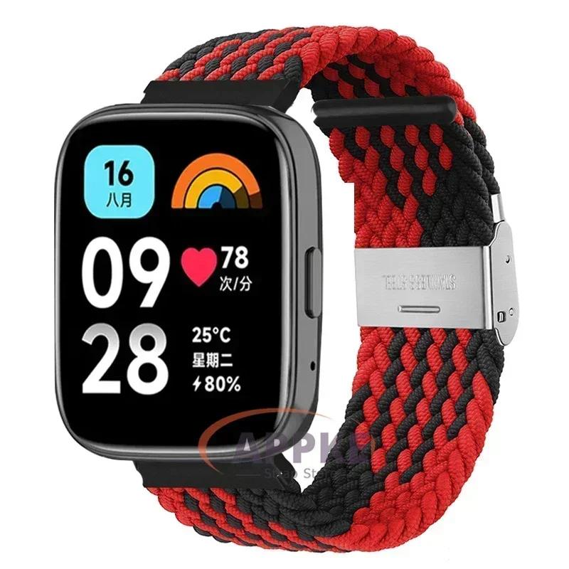 22mm Elastický Pletený Řemínek Pro Redmi Watch 5/3 Active Náramek Nylonový Nastavitelný Rychloupínací Náramek Pro Redmi Watch 3/5 Lite