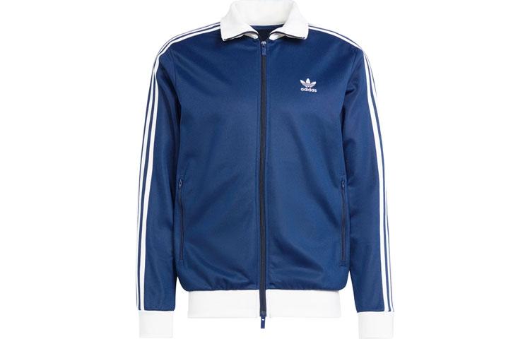 adidas originals Adicolor Classics Beckenbauer Track Top Blue IP0418 3XL
