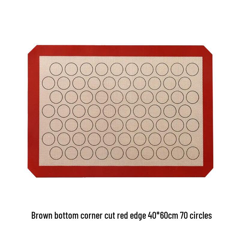 Coffee Silicone Baking Mat: 0.7mm Thick, Heat-Resistant, Platinum Silicone for Baking and Kneading