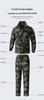 Unisex Camouflage Work Suit: Durable, Elastic, Breathable Tactical Clothing for Spring/Autumn.