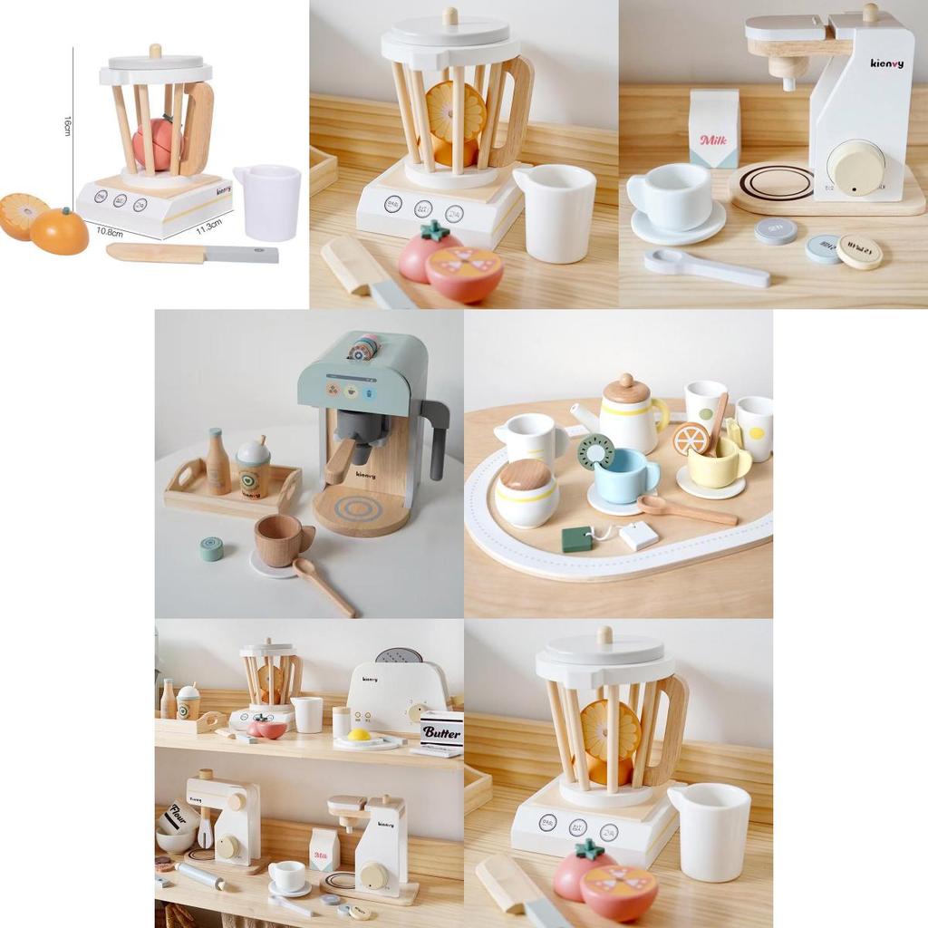 Wooden Fake Kitchen Coffee Maker With Juicer Playset For Kids
