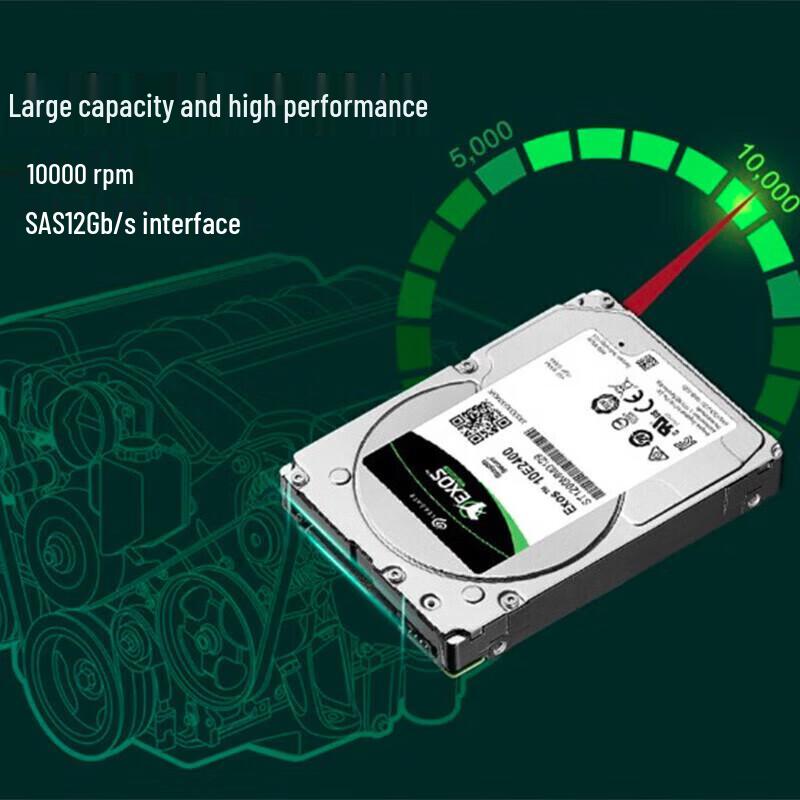 Seagate Galaxy 1.2TB SAS Enterprise Hard Drive