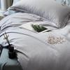 FUANNA Cloud Elegance 4-Piece Bedding Set