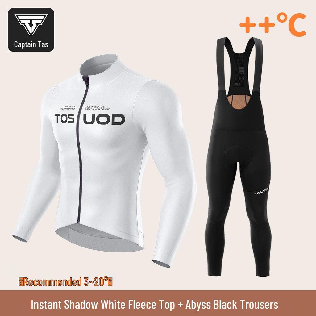 TOSUOD Unisex Windproof Cycling Jersey - Long Sleeve, Velvet-Lined, for Autumn/Winter Warmth