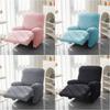 Ruffled Seersucker Recliner Sofa Cover Split Style Sofa Slipcovers For Living Room Elastic Lazy Boy Chair Cover Armchair Covers