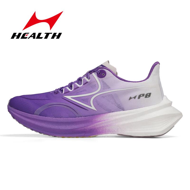 HEALTH Speed 1.1 Карбоновая пластина Марафонские Беговые Кроссовки 38