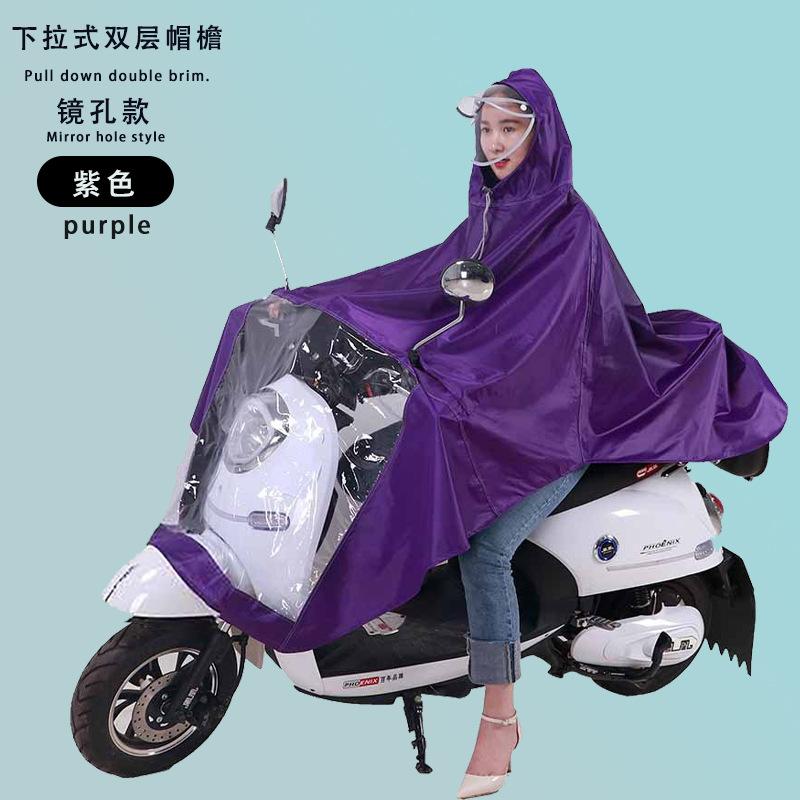 Raincoat Electric Vehicle Full Body Rainstorm Protection Motorcycle Battery Car Riding Single Double Enlarged Poncho Raincoat
