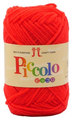 Hamanaka Acrylgarn Piccolo 26 Rot 25g 90m Set 2841 Sets Mittelfein COL. Ca.. 5-Ball