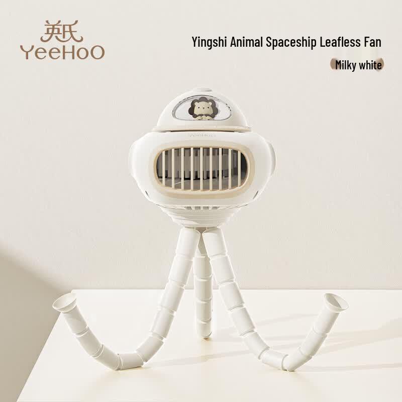 YEEHOO Portable Baby Stroller USB Fan белый
