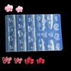 Flower Nail Art Mold Silicone Stamping Kit Embossing Nail Accessories Making Mould Personalised Manicure Templates