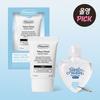 Choose One Hand Cream (single Item) or a Special Offer (plus a Heart Keyring Hand Wash)