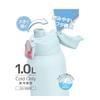 Thermos Vacuum Insulated Sports Bottle 1L Frosty Blue Cold with Pouch and FRB (Kids' Size, Only, Shoulder-Friendly Strap) FJS-1000F