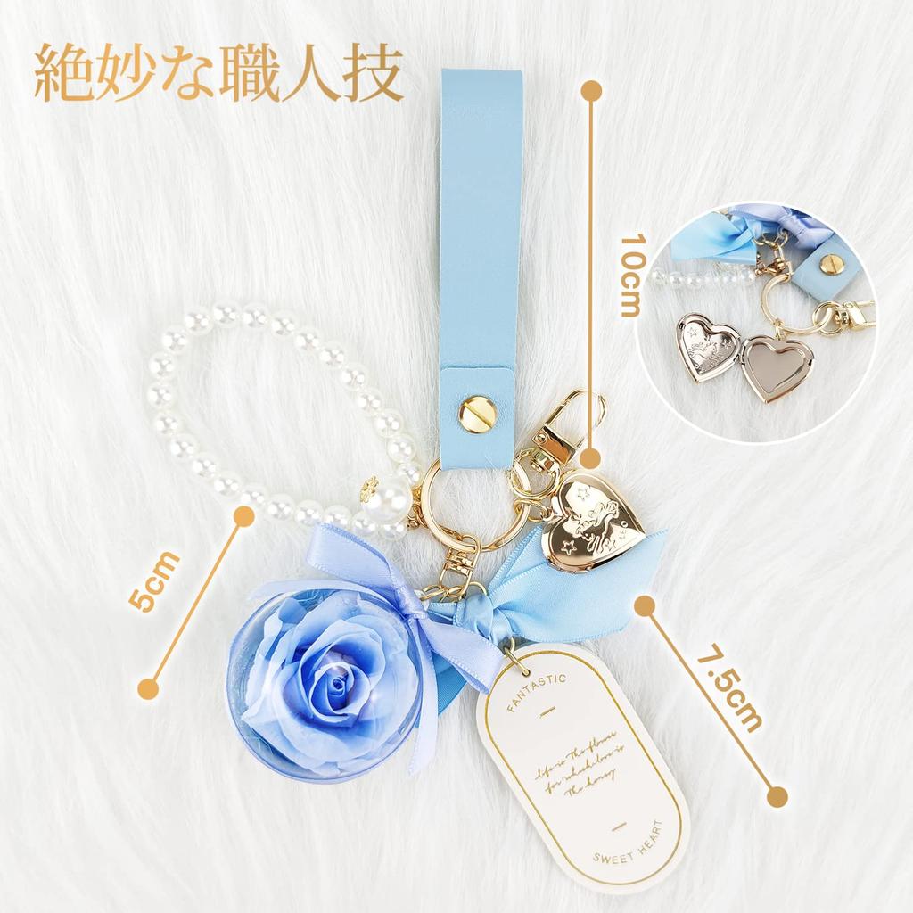 SENJWARM Preserved Flower Keychain, Never Withers, Gift for Women and Female Friends, Popular Mother's Day Gift, Girlfriend, Wife, Wedding Gift,