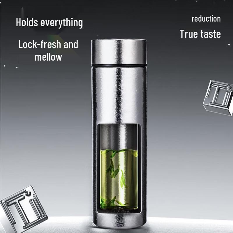 Le Qian Chu Smart Pure Titanium Insulated Bottle
