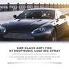 Car Glass Anti-Rain Water Spray Repellent Nano Coating Hydrophobic Waterproof Agent Oil Film Removing Auto Glass Film Agent