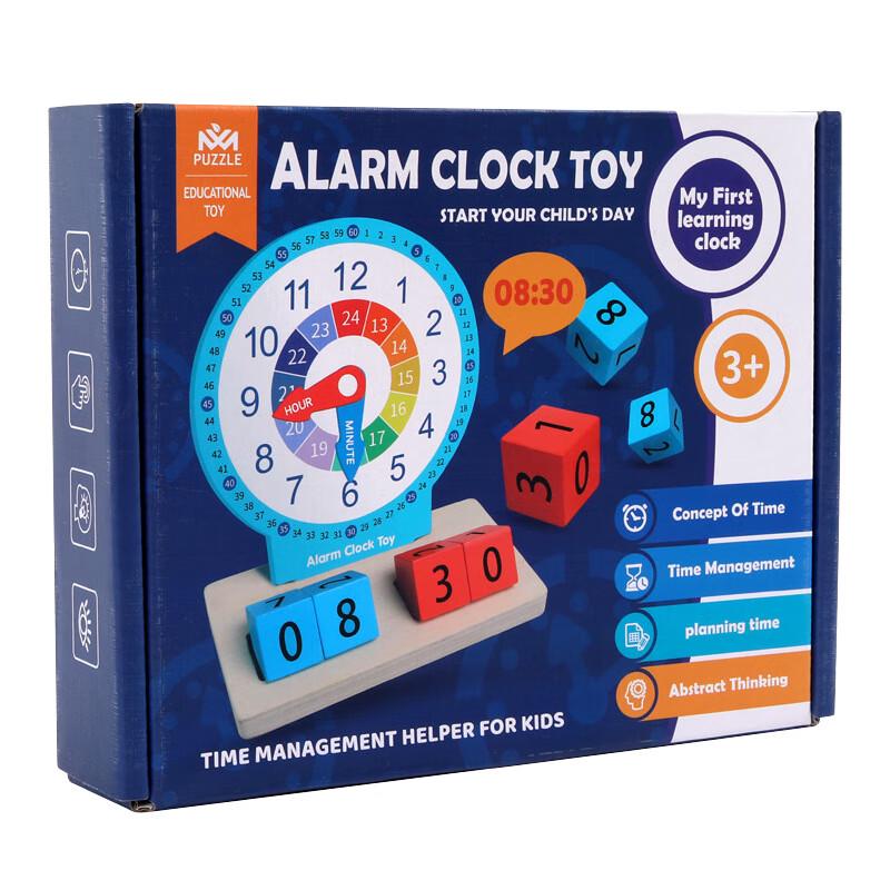 Brangdy Children s Clock Model Educational Toy Set