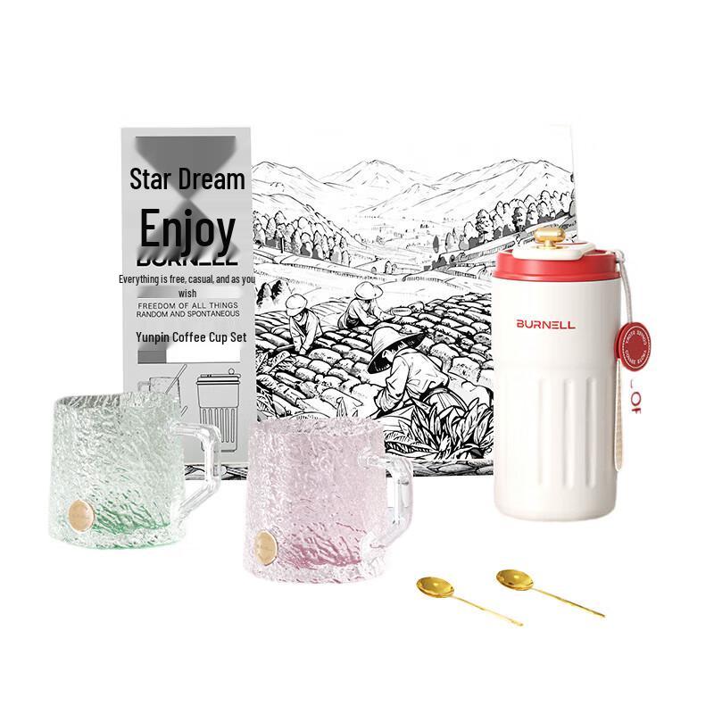 BURNEL Coffee Cup & Glass Set