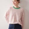 Women's Striped Color Block 100% Pure Cashmere Sweater - Round Neck Pullover for Autumn/Winter, Lazy Style with Contrast Design.